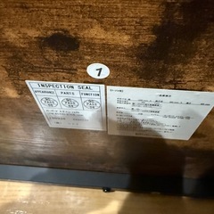 【早いもの勝ち】ニトリ　テレビボード　幅120cmの画像