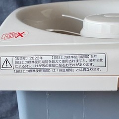 （🙇受け渡し者様決まりました🙇）換気扇の画像