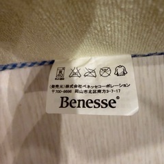 ベビーカーのパッドの画像