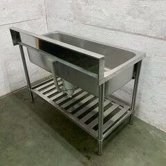 ステンレス製 1槽シンク W1200×D600×H950 厨房 厨房機器 店舗 店舗用品 中段付 流し台  業務用 ステンレスシンク A0807YGの画像