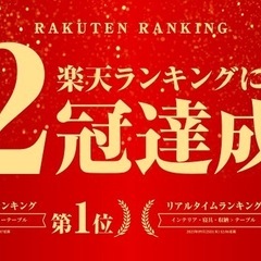 折りたたみ テーブルセット
の画像