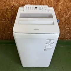 266送料設置無料　Panasonic　人気モデル洗濯機　7㌔　冷蔵庫　小型　一人暮らしの画像