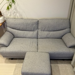 ソファ　＋　オットマンの画像