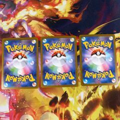 ワンパチ AR x3の画像