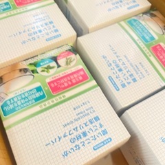 からだWelcia　聞いたことないがすごい素材の腸活スリムファイバー　5.2g×30本の画像