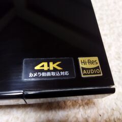 【ジャンク品】SONYブルーレイディスク/DVDレコーダーBDZ-ZW1500の画像