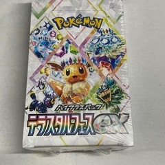 テラスタルフェスex box シュリンク付き