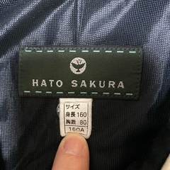 男の子制服の画像