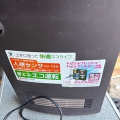 山善　ヤマゼン　セラミックヒーター　人感センサー付きの画像