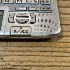 CASIO 電子辞書 XD-SW7300 ケース付き 中古品 動作確認済みの画像