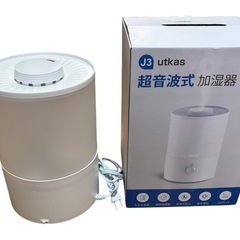 超音波式加湿器 ホワイト　約3.5の画像