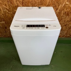 272 送料設置無料　ハイセンス　最新モデル　冷蔵庫　洗濯機　セットの画像