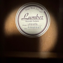 アコースティックギターの画像