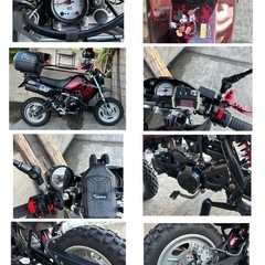 奈良県大和郡山市〜 整備済カワサキ KSR110 2006年モデル BC-KL110A 色替 ディズニー夢の国ミッキー仕様 要現車確認の画像