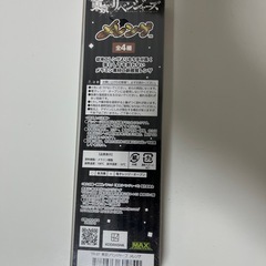 東京リベンジャーズ　レンゲの画像