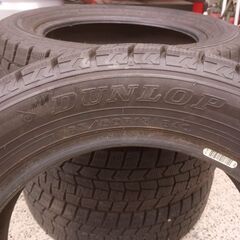 【工賃込】185/60R15 ダンロップ WM02 2024年製 溝しっかり4本｜安城市桜井町 3台分ありの画像