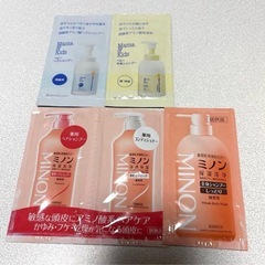 2枚目も有　妊婦　ベビー　ミノン　ボディクリーム　トライアルセット　試供品の画像