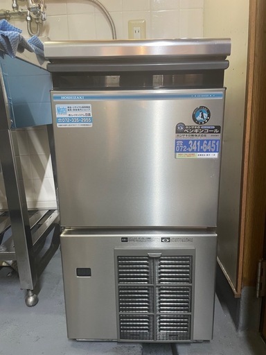 【決まりました！】ホシザキ/HOSIZAKI   業務用　全自動製氷機　キューブアイス　店舗　飲食店　IM-25M-1
