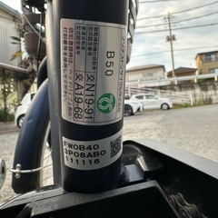 ブリヂストン電動アシスト自転車21年製の画像