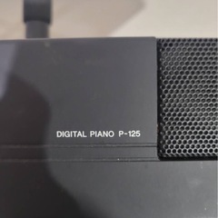 ヤマハYAMAHA電子ピアノP-125スタンド付きの画像