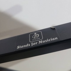 ヤマハYAMAHA電子ピアノP-125スタンド付きの画像