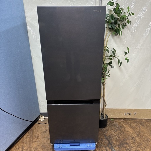I315 ? HITACH 冷蔵庫 (154L) ⭐ 動作確認済 ⭐ クリーニング済