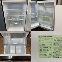 I315 🌈 HITACH 冷蔵庫 (154L) ⭐ 動作確認済 ⭐ クリーニング済の画像