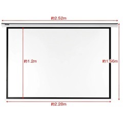 電動　プロジェクタースクリーン　100インチ
の画像