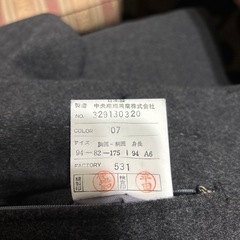 差し上げます❗️メンズ　ロングコート　Lサイズ　ウール＆カシミヤの画像