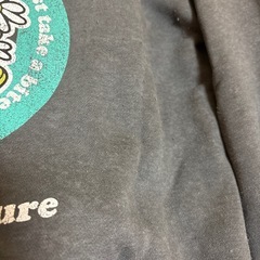 しまむら　スウェットの画像