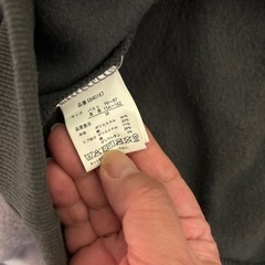 しまむら　スウェットの画像