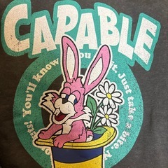 しまむら　スウェットの画像