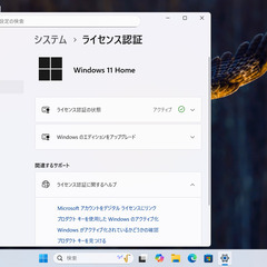 （沖縄在住で現金払いなら5000円引き）RX9070＆5700X　4Kゲームプレイも可能な超高コスパのゲーミングPCの画像