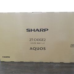 【JM9928】未使用 SHARP AQUOS 2T-C43GE2 43V型 液晶テレビ 2025年発売モデル シャープ アクオス デジタル2チューナー フルハイビジョンの画像