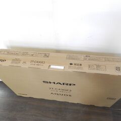 【JM9928】未使用 SHARP AQUOS 2T-C43GE2 43V型 液晶テレビ 2025年発売モデル シャープ アクオス デジタル2チューナー フルハイビジョンの画像