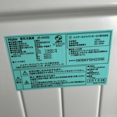 Haier ワンドア冷蔵庫 ホワイト　JR-N40Gの画像