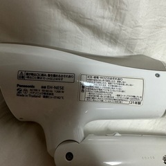 パナソニック　ドライヤー　の画像