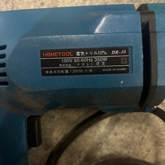 電気ドリルの画像