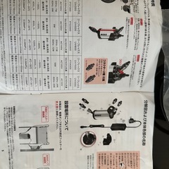 エーハイム　殺菌灯 
リーフレックスUV350UV350の画像