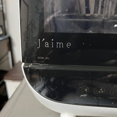 エスケイジャパン 食器洗い乾燥機 2019年製 SDW-J5L タンク式の画像