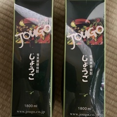 奄美大島　酒の画像