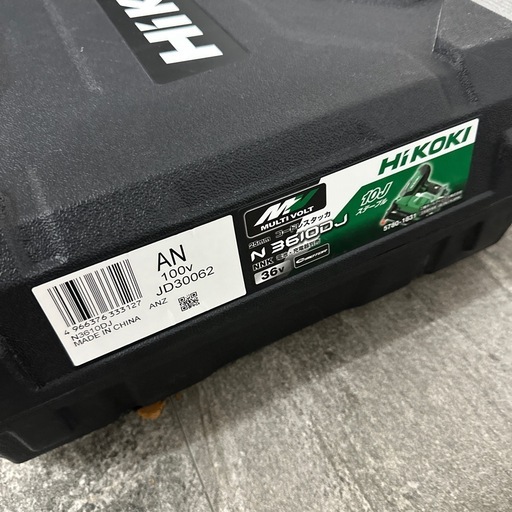 【美品】HiKOKI ハイコーキ 18V コードレス仕上釘打機 ケース・説明書付