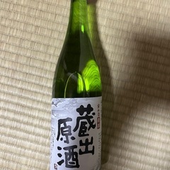 京都　酒の画像