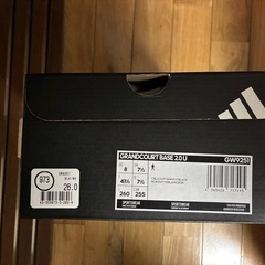 【新品未使用品】adidas GRANDCOURT BASE 2.0 ブラック×ホワイト　26cmの画像