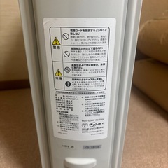 デロンギオイルヒーターの画像