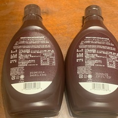 ハーシーチョコレートソースの画像