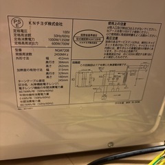 電子レンジの画像