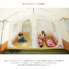 チャムス コヤテント T/C5の画像