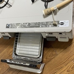 とうほうがすよう東邦ガス用の画像