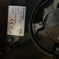 BioloMix BM601 スタンドミキサー 6L 6段変速 卓上ミキサーの画像
